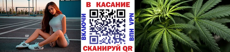 Виды наркотиков купить Конаково Марихуана  СК  Гашиш  Меф  hydra tor  КОКАИН  Псилоцибиновые грибы 