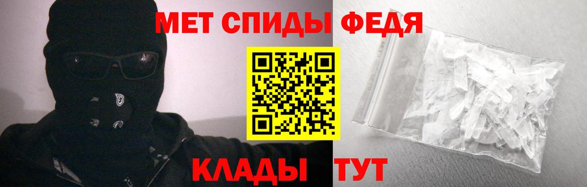 ЭКСТАЗИ Конаково