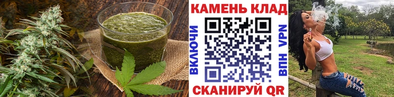 Печенье с ТГК марихуана Конаково