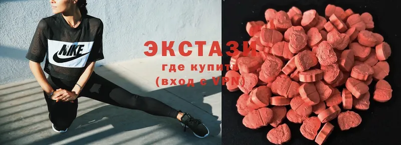 Экстази MDMA  KRAKEN рабочий сайт  Конаково 