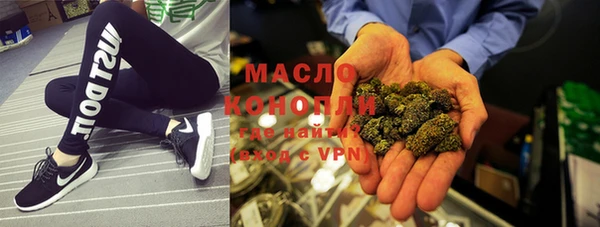 не бодяженный Грязовец