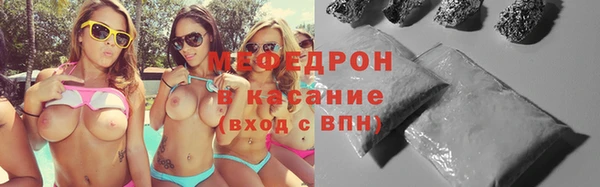 шишки Абдулино