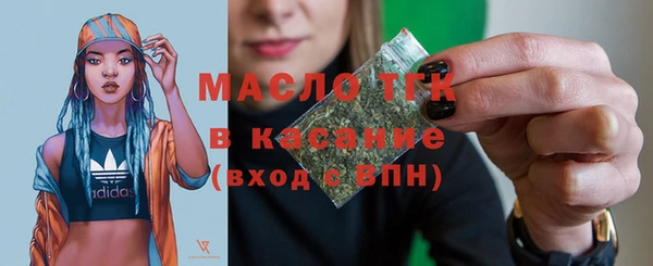 кокаин VHQ Надым
