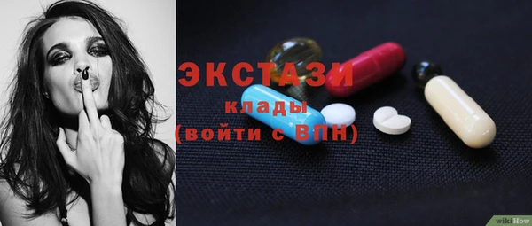 не бодяженный Грязовец