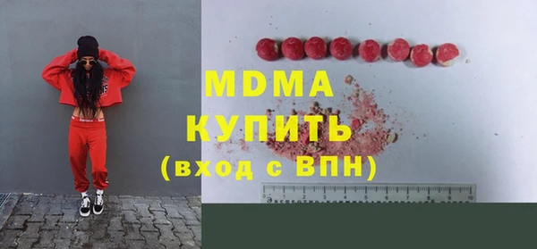 винт Дмитровск