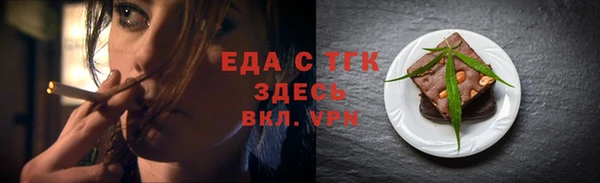 кокаин VHQ Надым
