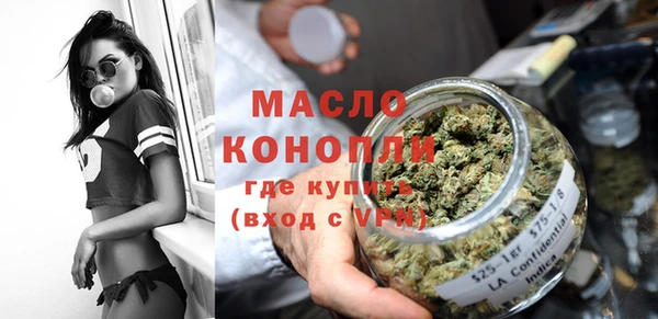 mdpv Михайловск