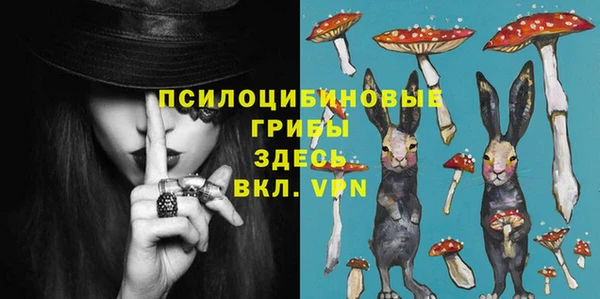 кокаин VHQ Надым