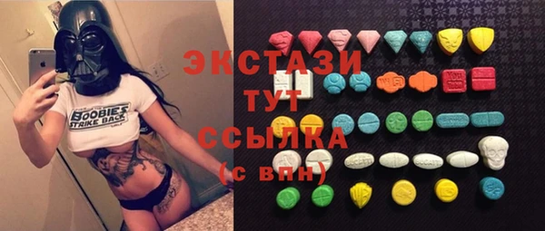 метадон Михайловка