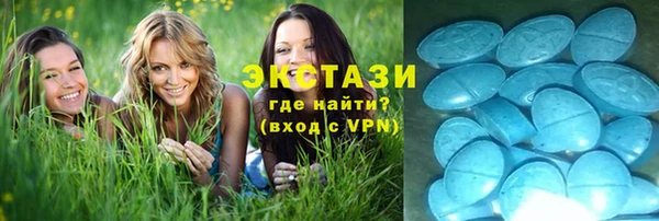 кокаин VHQ Надым