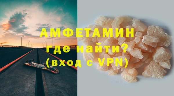 кокаин Баксан