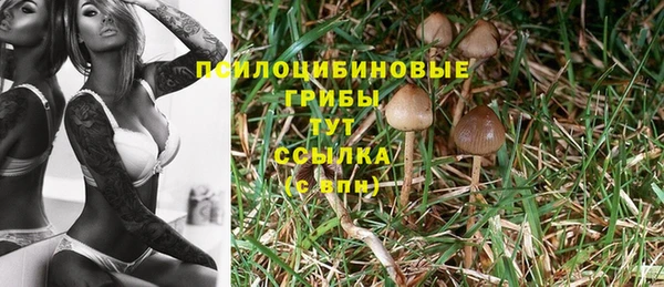 кокаин VHQ Надым