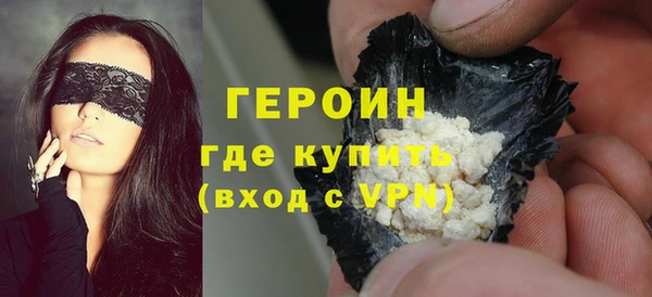 mdma Дмитров