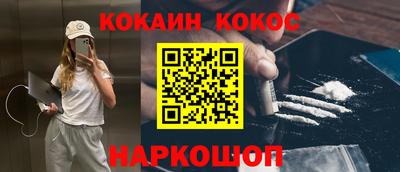 гидропоника Гусь-Хрустальный