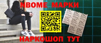 гидропоника Гусь-Хрустальный