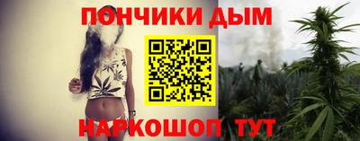 гидропоника Гусь-Хрустальный