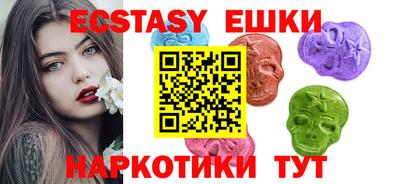 гидропоника Гусь-Хрустальный