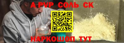 гидропоника Гусь-Хрустальный