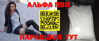 гидропоника Гусь-Хрустальный