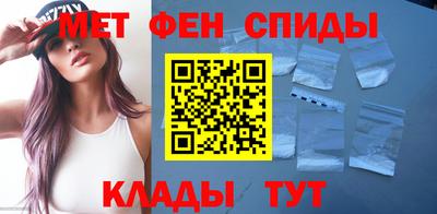 гидропоника Гусь-Хрустальный