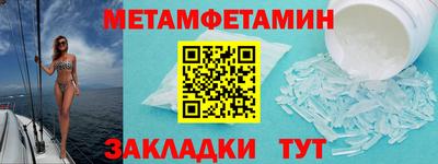 тгк Абакан
