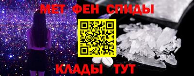 кокс Лесосибирск