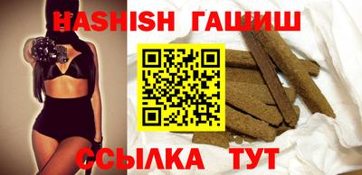 гидропоника Гусь-Хрустальный