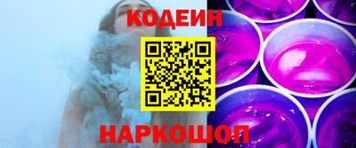 молекула духа Гусев