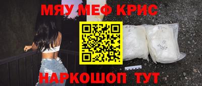 гидропоника Гусь-Хрустальный