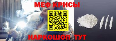 гидропоника Гусь-Хрустальный