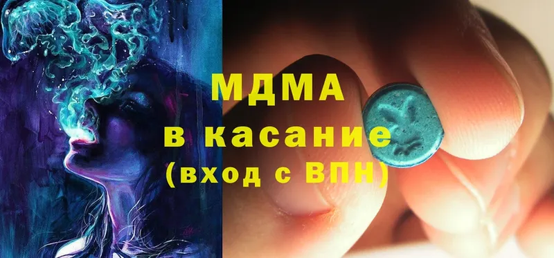 закладка  hydra сайт  MDMA молли  Конаково 